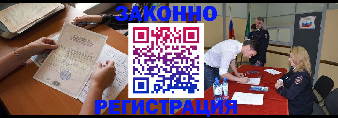 пропишу в квартире в Яранске